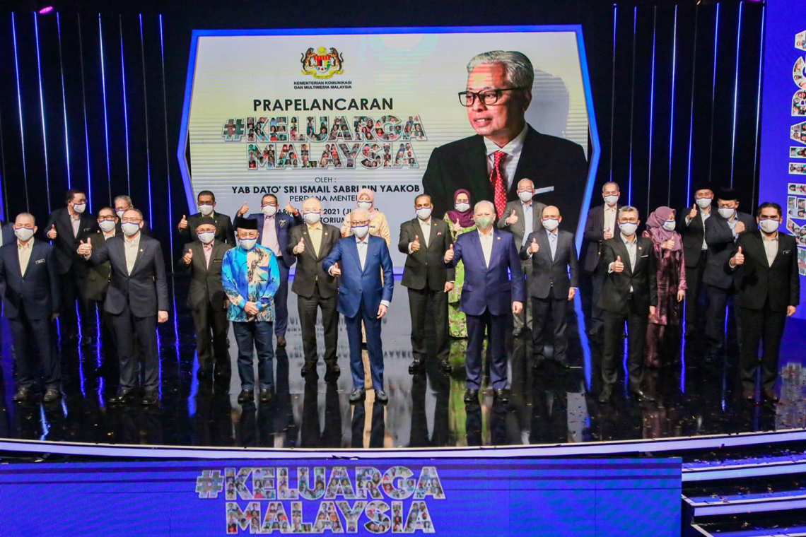 Majlis Pra Pelancaran 'Keluarga Malaysia'